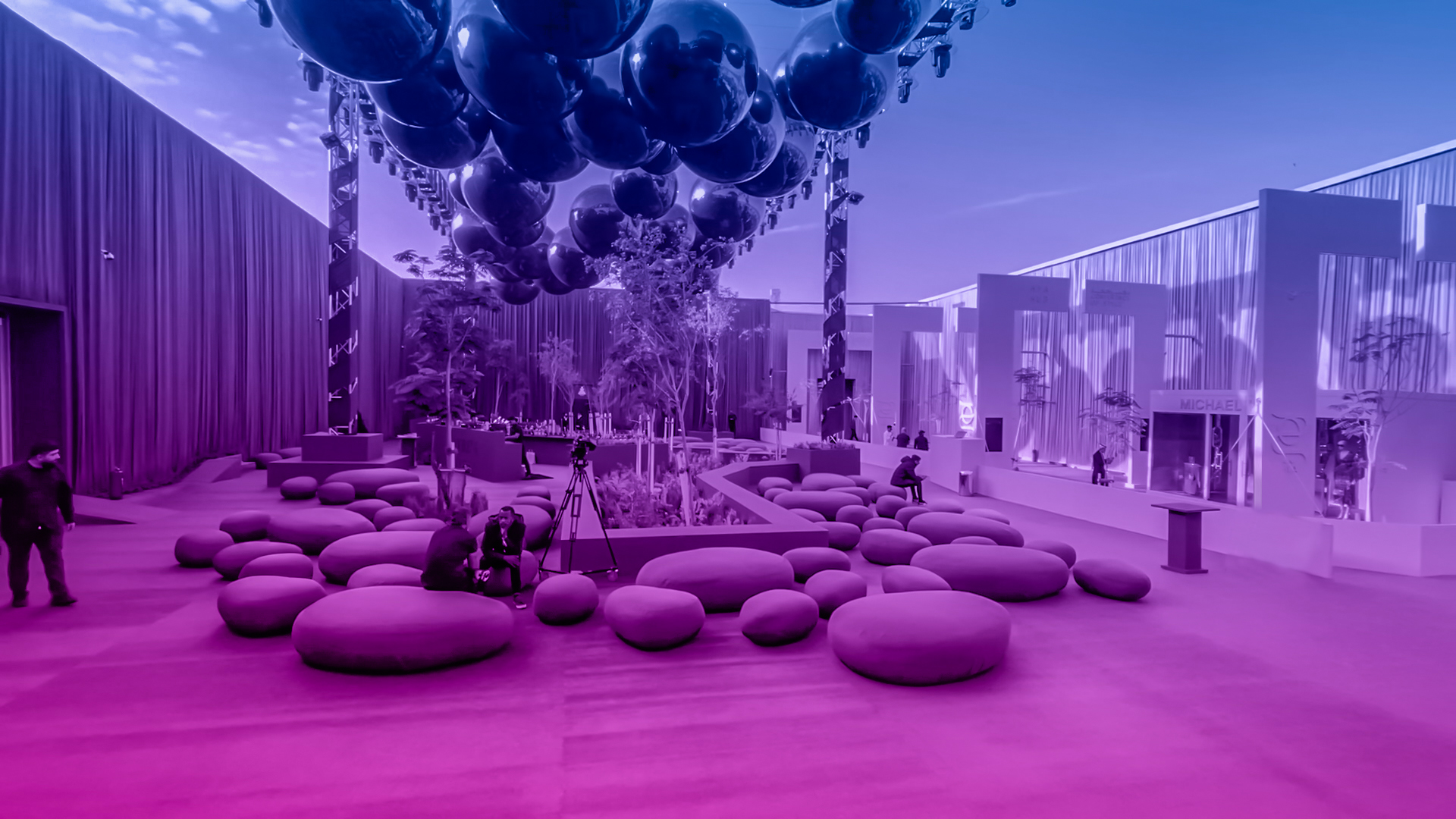 إدارة الفعاليات والمؤتمرات